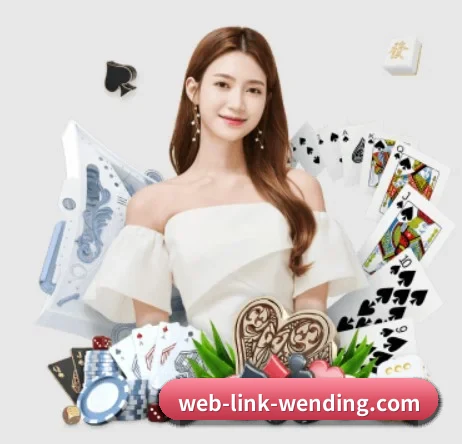 问鼎国际娱乐 APP 界面