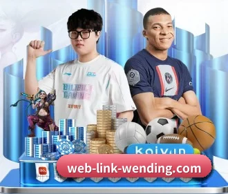 问鼎国际娱乐 APP